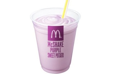 McDonald’s Japan Is Releasing Purple Sweet Potato McShake This Autumn