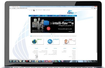 tna Arabic website provides support to customers across the Middle East
