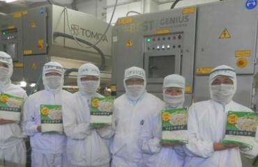 Case Study: Hata Foods Improves Its Operability with TOMRA’s Potato Peeler and Sorting Machine