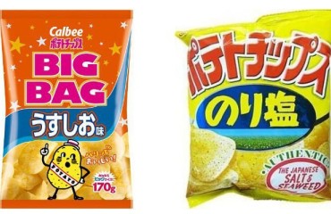 Japan Faces Potato Chips Shortage