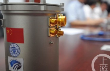 Chinese Scientists to Grow Potatoes on the Moon