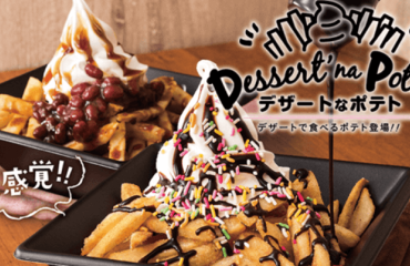 Japanese Food Chain Introduces New Potato Dessert