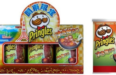 Pringles Launches Traditional Japanese Flavored Chips