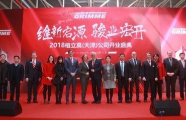 Grimme Starts Production in China