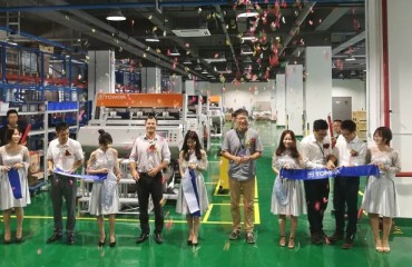 Sensor Technology Company TOMRA Strengthens Presence in China