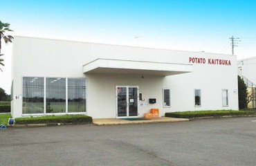 Japan’s Calbee Announces Acquisition of Sweet Potato Processor