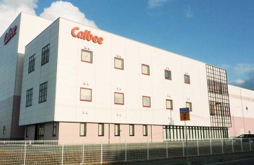 Calbee to Build New Hiroshima Factory by 2024