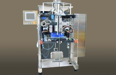 GIC Completes First QPH and Toss Retrofit