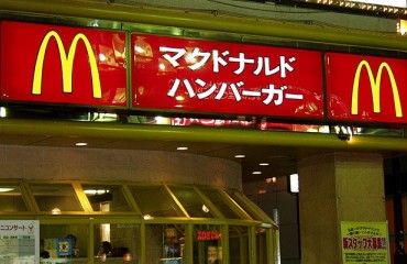 U.S. Frozen Potato Tariffs Eliminated in Japan