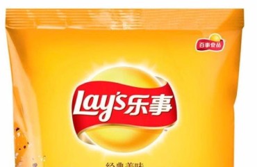 Chinese Prices on the Rise for Lay’s Chips