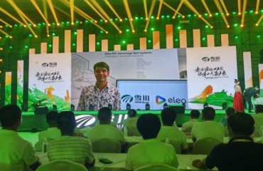 Grand Opening Ceremony for Line 3 With 2nd PEF System at Snow Valley in China
