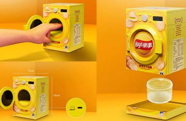 Limited Edition of Lay’s Finger Washing Machine