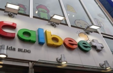 USD 1bn for Strengthening Calbee’s Activities Both Domestically and Internationally