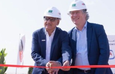 USD100m Investment In Riyadh’s Greenfield Frozen French Fries Factory Development